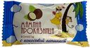 Конфеты шоколадные Мамина проказница 100г