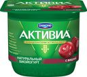 Биойогурт с вишней, 2,9%, Активиа, 150 г