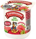 Биойогурт Сарафаново с клубникой 3.1%, 125г
