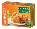 Наггетсы Мираторг Классические куриные замороженные, 300г