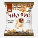Конфеты с трюфельной начинкой Чио-Рио 180г