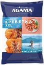 Креветки Agama XXL королевские вареные замороженные 700 г
