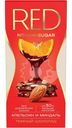 Шоколад Red Delight с апельсином и миндалем темный с пониженной калорийностью 70г