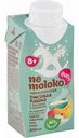 Кашка немолочная рисовая  Nemoloko Baby с бананом и малиной с 8 месяцев, 200 мл