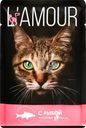 Корм консервированный для кошек L’AMOUR с рыбой в соусе, 75г