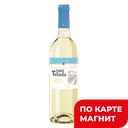 Вино ТОРРЕ ТАЛЛАДА, белое сухое, 0,75л
