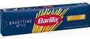 Макаронные изделия Barilla Bavettine n.11, из твёрдых сортов пшеницы, 450 г