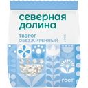 Творог Северная Долина обезжиренный БЗМЖ 300г