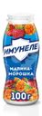 Напиток кисломолочный ИМУНЕЛЕ Малина, морошка 1,2%, без змж, 100г