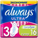 Прокладки гигиенические Always Ultra Super Plus ультратонкие размер 3, 16 шт