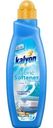 Кондиционер для белья Kalyon Softener Океан 1л