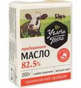 Масло сливочное Традиционное Углече Поле органическое 82,5%, 200 г