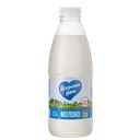 Молоко ИСКРЕННЕ ВАШ 2,5% (Дмитрогорский продукт), 930г