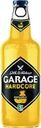 Напиток пивной GARAGE Seth and Riley's Hardcore Pineapple пастеризованный 6%, 0.4л