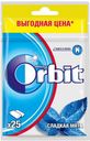 Резинка жевательная Orbit Сладкая мята, 34 г