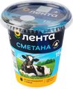 Сметана ЛЕНТА 15%, без змж, 300г