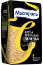 Гречка Мистраль зелёная, 450г