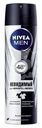 Антиперспирант Nivea Men Fresh Невидимый для чёрного и белого спрей, 150мл