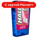 HALLS Mini Mints конфеты вк арбуз12,5г пл/кон(Мондел):12/144