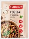 Каша Магнит гречневая с грибами и луком 40г