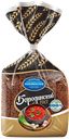 Хлеб БОРОДИНСКИЙ нарезка (Коломенский БКК), 400г