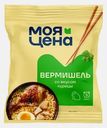 Вермишель Моя цена Куриный бульон 60г