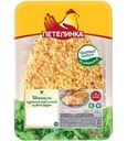 Шницель Петелинка куриный рубленый 300г