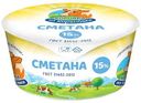 Сметана Коровка из Кореновки 15%, 180г