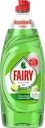 Средство для мытья посуды FAIRY Platinum Лайм