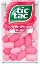 Драже TicTac Клубничный микс, 16 г