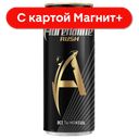 Напиток энергетический ADRENALINE RUSH, Абсолютная энергия, 250мл