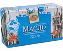 Масло сливочное Глобус сладкосливочное несоленое 72,5 %, 180г