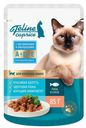 Корм д/кошек Feline Caprice с рыбой 100г (Окей)