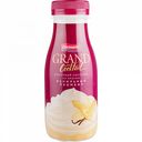Коктейль молочный Ehrmann Grand Cocktail со вкусом Ванильный пломбир 4%, 260 г