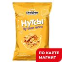 DON SHELLDON Нутсы Чипсы нутовые сыр чеддер 50г:10