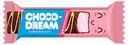 Конфета глазированная Chocodream Нуга со вкусом клубники, 21 г
