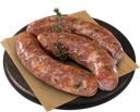 КУПАТЫ СВИНЫЕ для пикника, 1кг