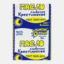 Масло сливочное Ломтик Солнца крестьянское 72.5% 180г