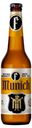 Пиво «Форштадт Бревери» Nunich светлое 4,8%, 470 мл