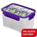 Контейнер ЛОК ДЕКОР, для СВЧ, 1,1 л ,