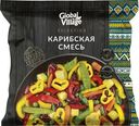 Смесь овощная Global Village Selection Карибская с соусом замороженная 400г