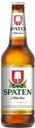 Пиво светлое SPATEN Munchen Hell, 0,45л