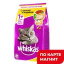 Корм для кошек WHISKAS Вискас Подушечки с паштетом Курица/индейка, 1,9кг