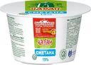 Сметана Чабан 15% БЗМЖ 180г