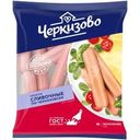 Сосиски Черкизово сливочные по-черкизовски 650г