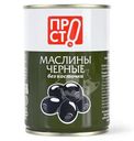 Маслины без косточки Пр!ст, 280г