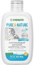 Шампунь-гель натуральный детский Synergetic Pure & Nature, с рождения, 250мл