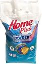 Порошок Home Plus для цветных вещей стиральный 1.5кг