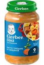 Пюре Gerber Паста с овощами и говядиной, с 9 месяцев, 190 г