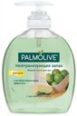 Жидкое мыло для мытья рук на кухне Palmolive нейтрализующее запах, 300 мл